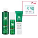 Skin Reinforcement SET - medicube.us