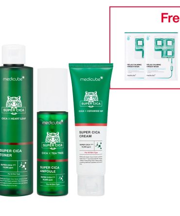 Skin Reinforcement SET - medicube.us